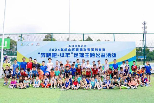 伊普斯维奇主帅对曼城之战的失落与反思