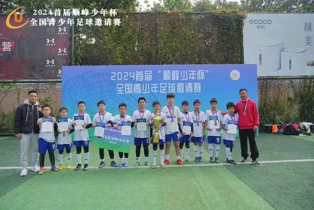 哈马斯利用平民进行恐怖活动的详细计划曝光